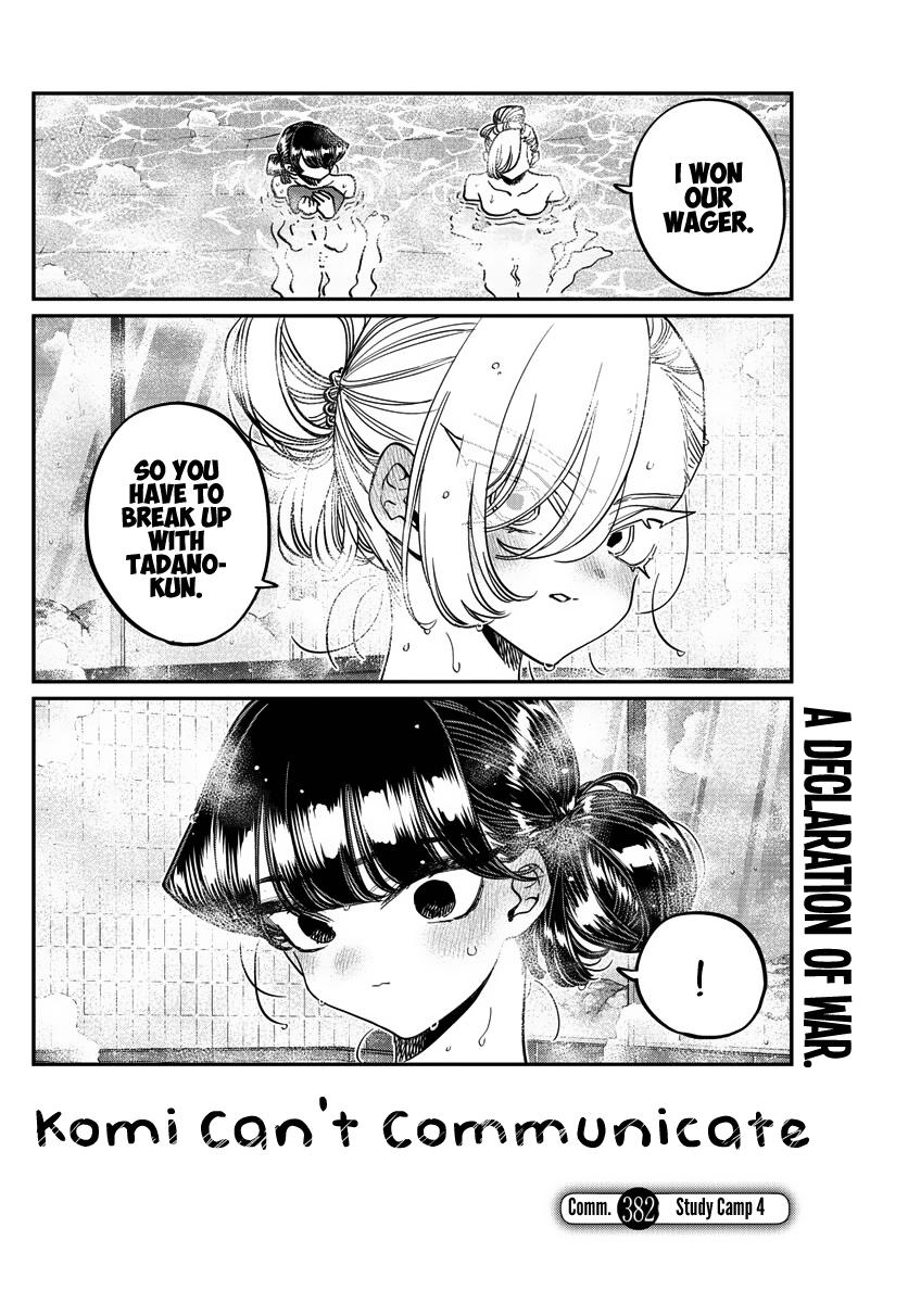 Komi Can't Communicate Chap 382 - Next Chap 383