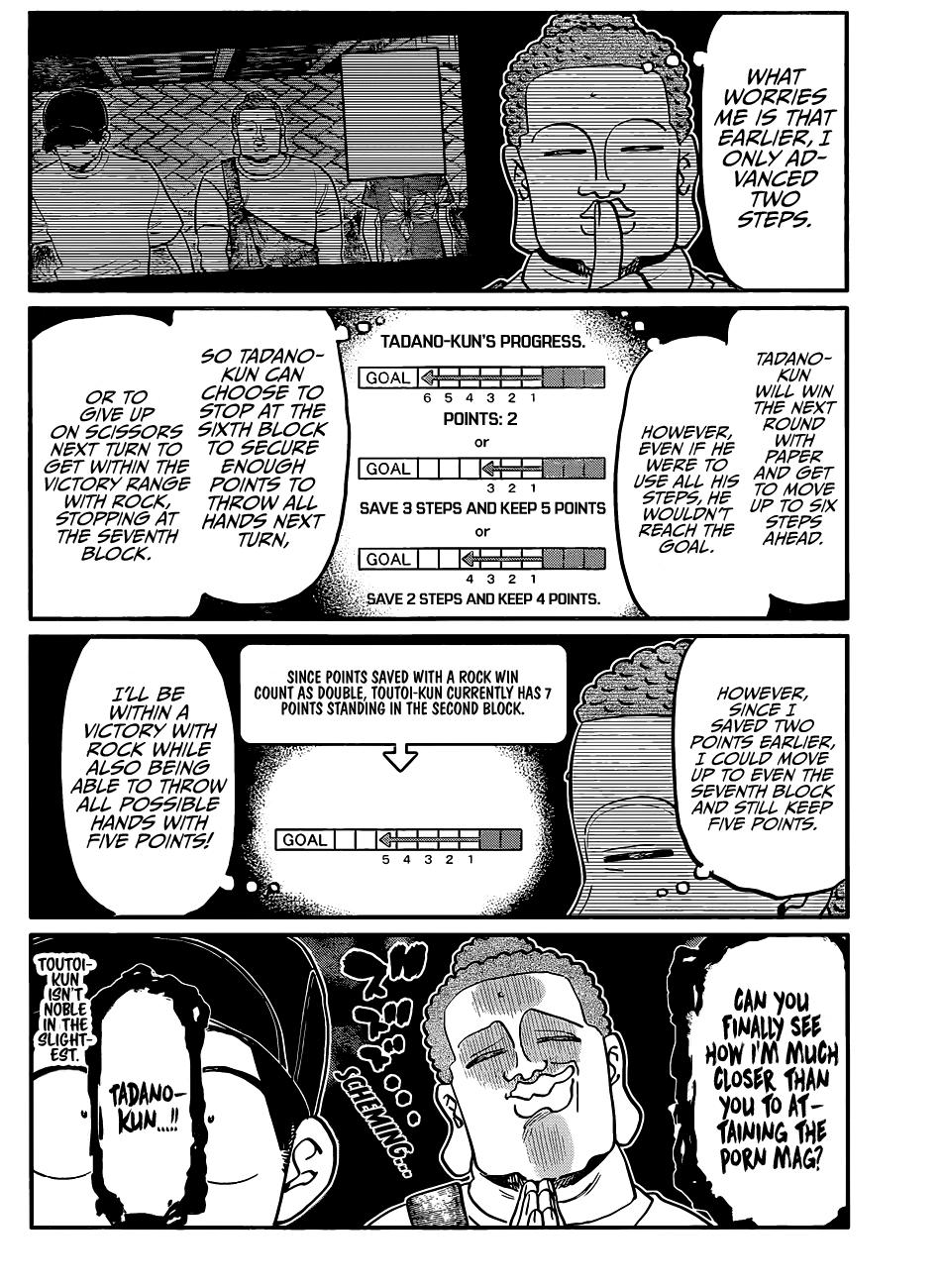 Komi Can't Communicate Chap 394 - Next Chap 395