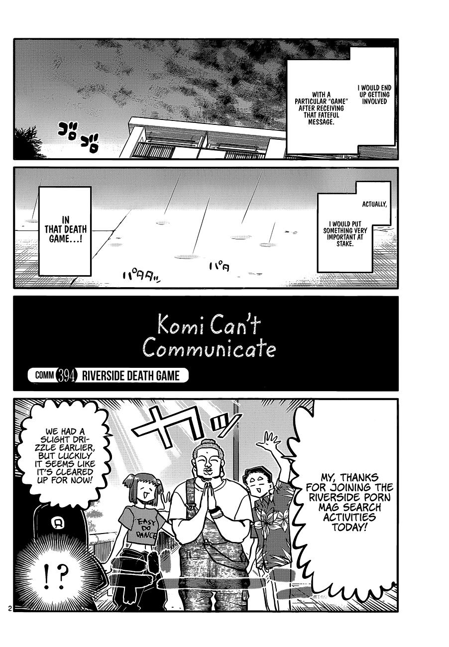 Komi Can't Communicate Chap 394 - Next Chap 395