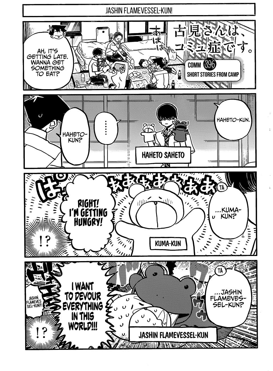 Komi Can't Communicate Chap 396 - Next Chap 397