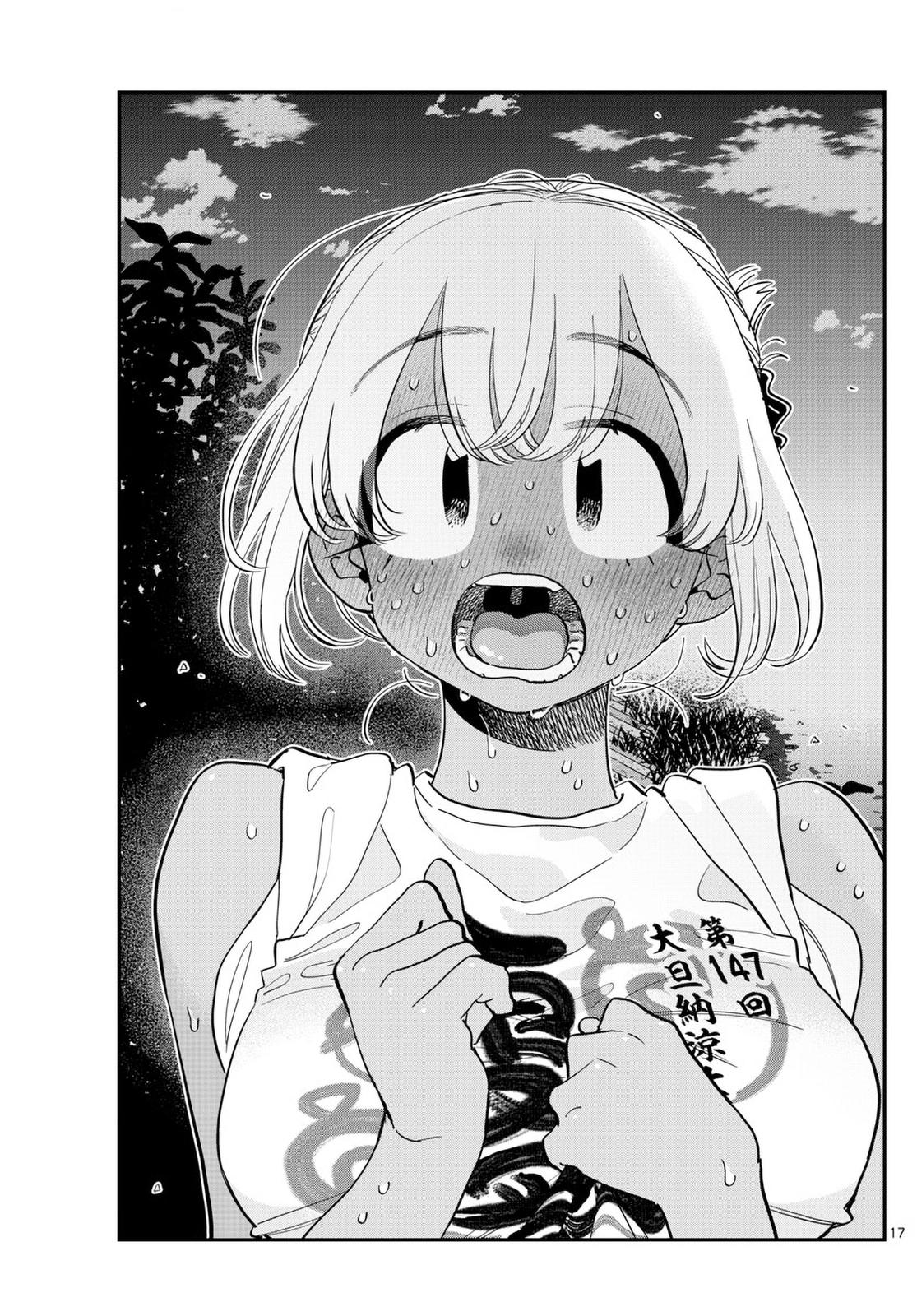 Komi Can't Communicate Chap 399 - Next Chap 400