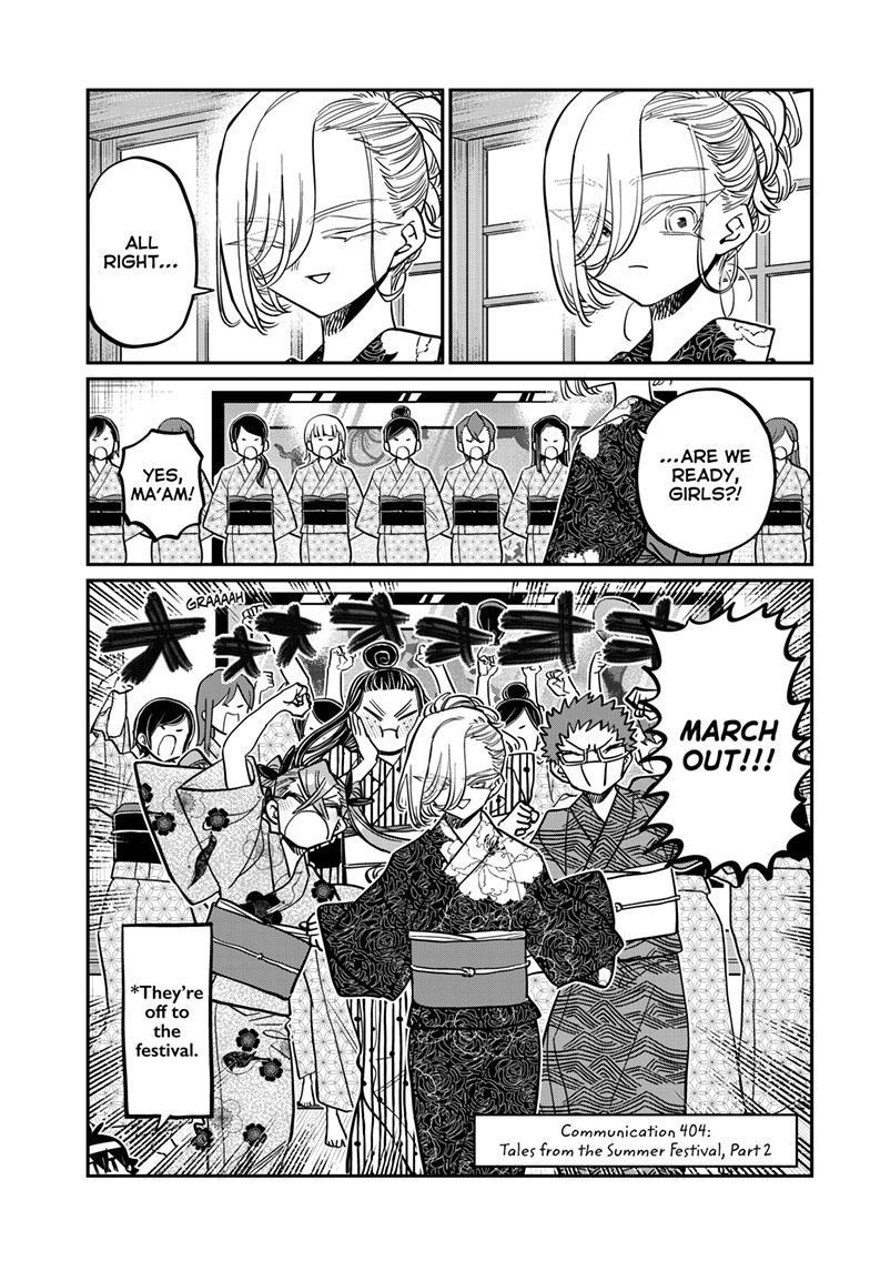 Komi Can't Communicate Chap 404 - Next Chap 405