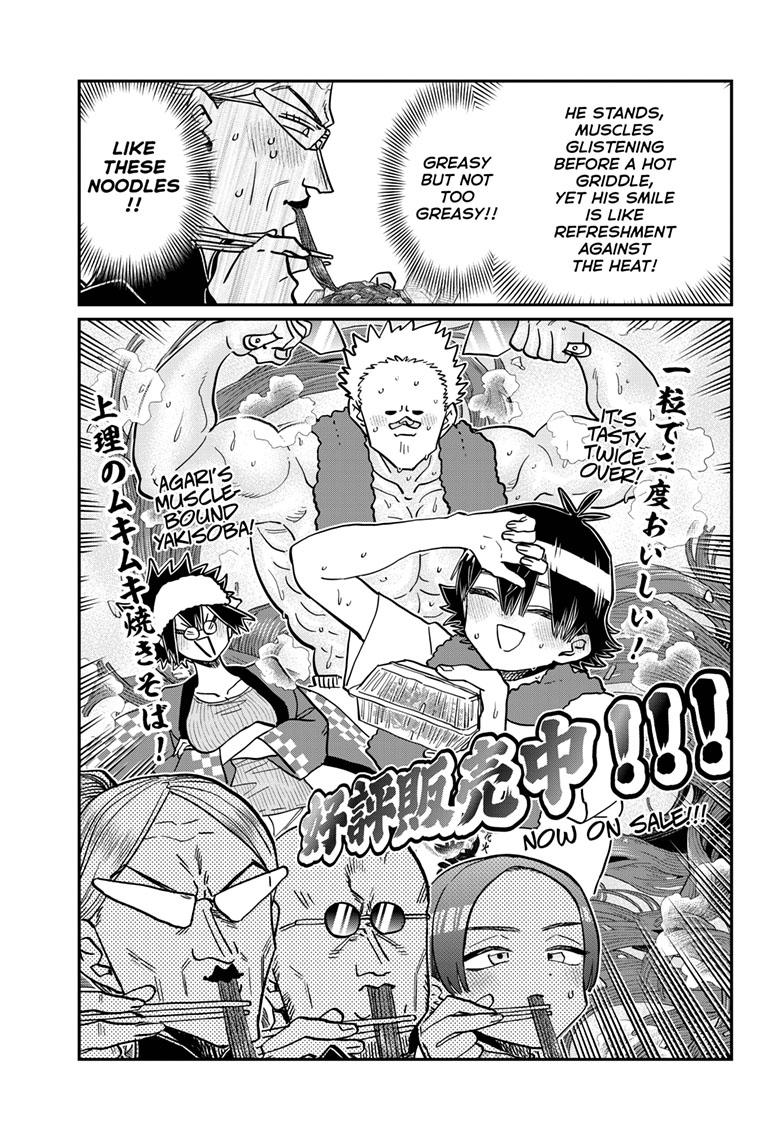 Komi Can't Communicate Chap 403 - Next Chap 404