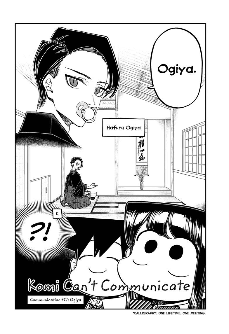 Komi Can't Communicate Chap 417 - Next Chap 418