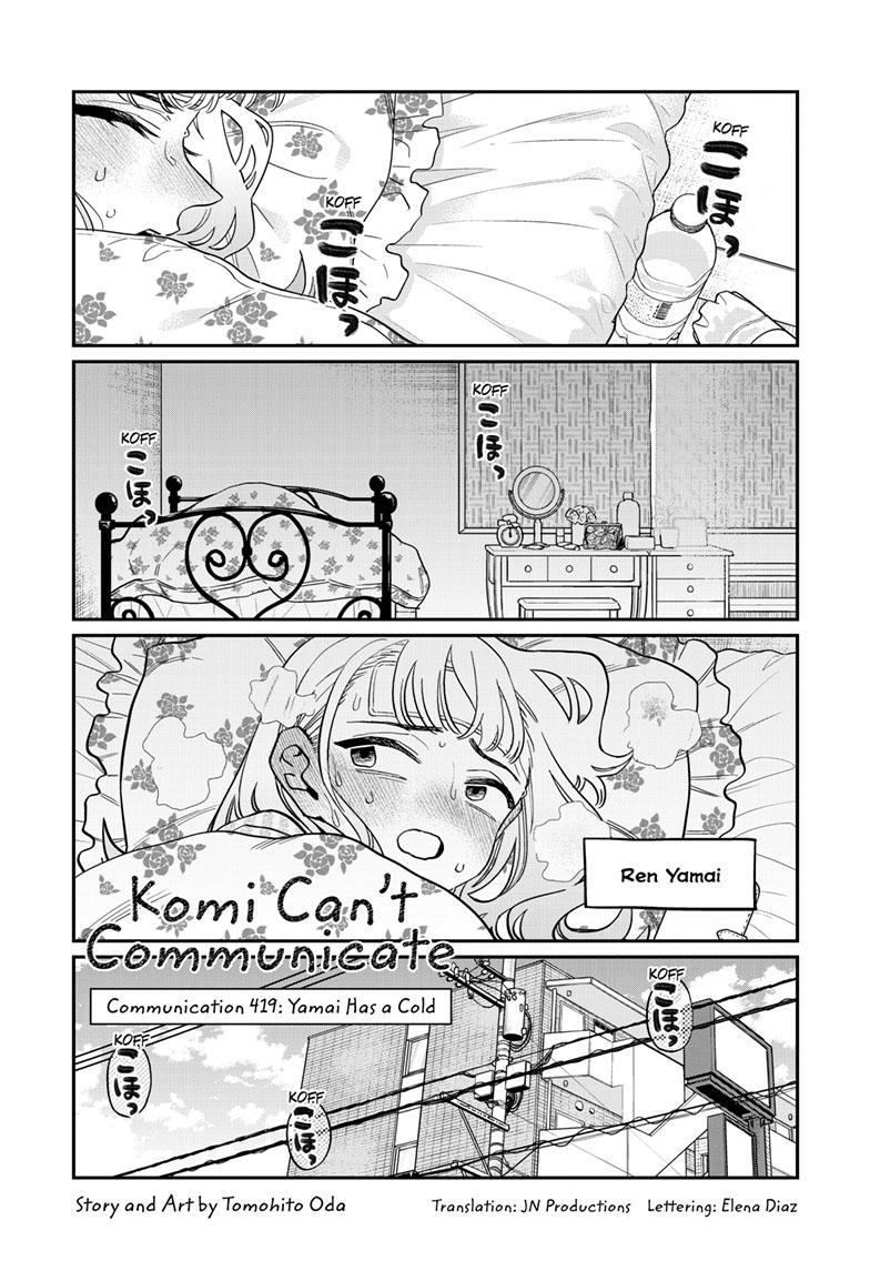 Komi Can't Communicate Chap 419 - Next Chap 420