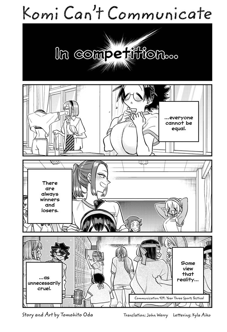 Komi Can't Communicate Chap 429 - Next Chap 430
