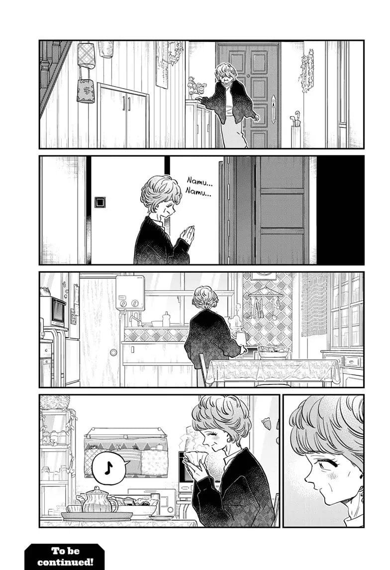 Komi Can't Communicate Chap 434 - Next Chap 435
