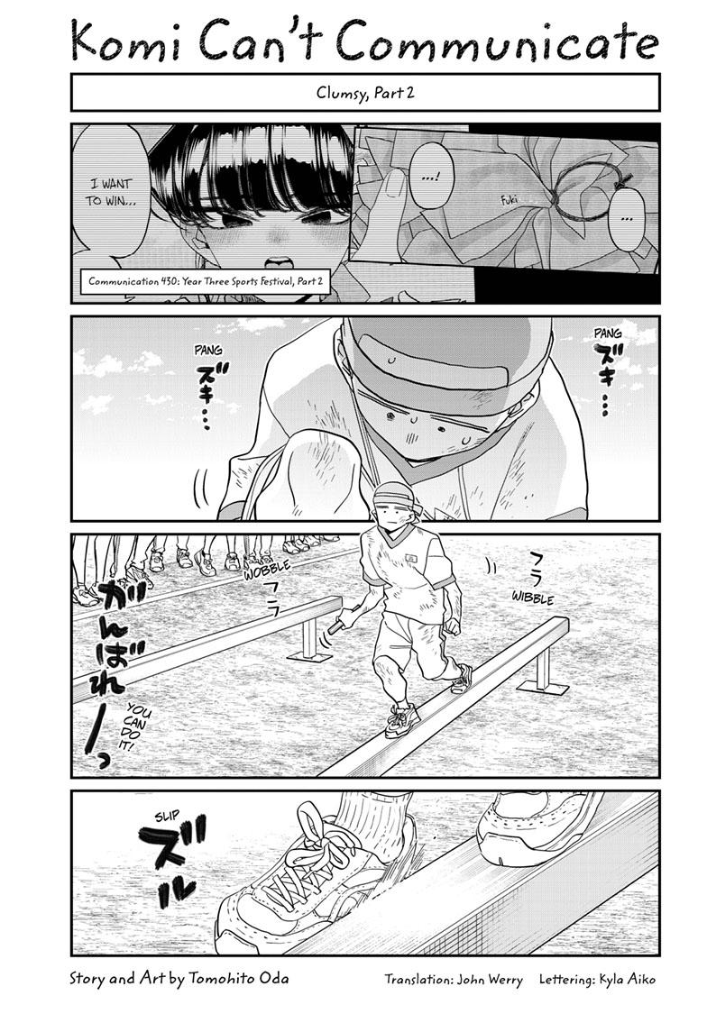 Komi Can't Communicate Chap 430 - Next Chap 431