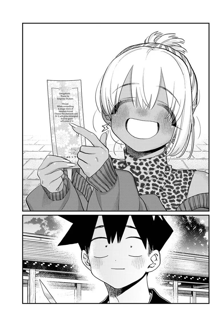 Komi Can't Communicate Chap 433 - Next Chap 434