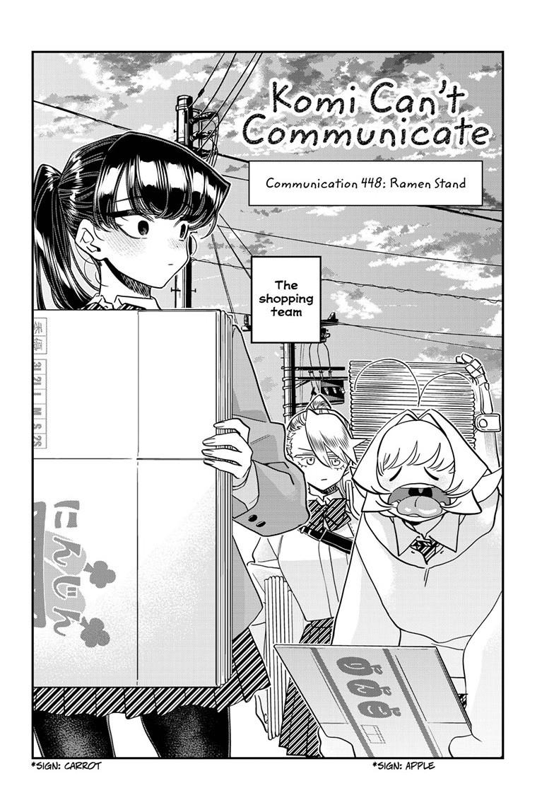 Komi Can't Communicate Chap 448 - Next Chap 449