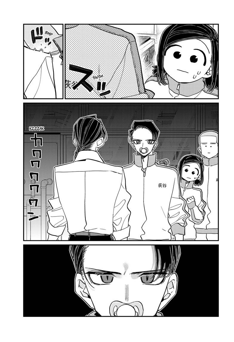 Komi Can't Communicate Chap 449 - Next Chap 450
