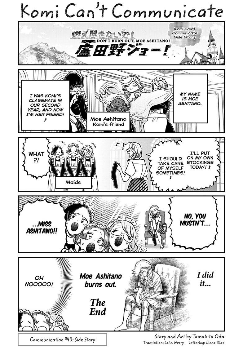 Komi Can't Communicate Chap 440 - Next Chap 441