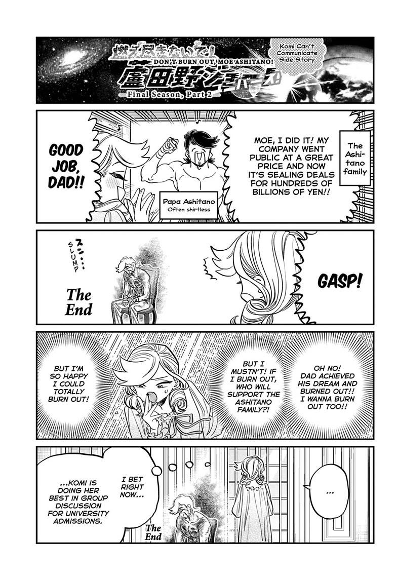 Komi Can't Communicate Chap 440 - Next Chap 441