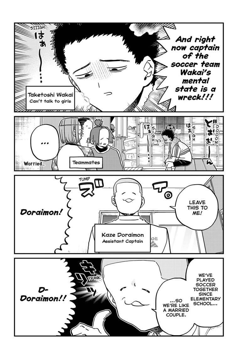Komi Can't Communicate Chap 443 - Next Chap 444
