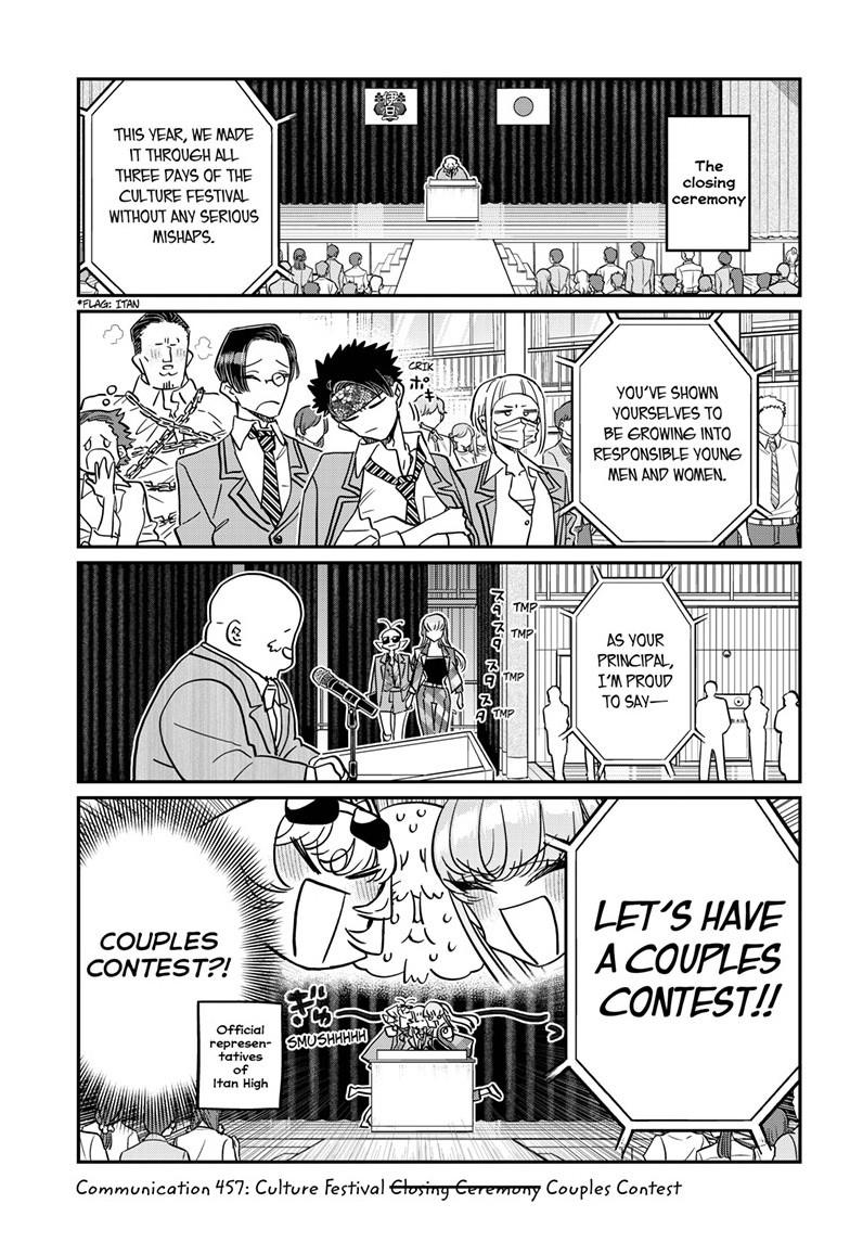 Komi Can't Communicate Chap 457 - Next Chap 458