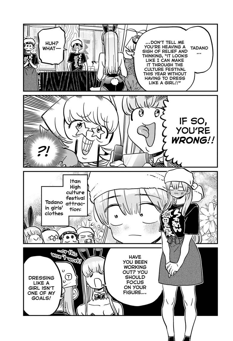 Komi Can't Communicate Chap 455 - Next Chap 456