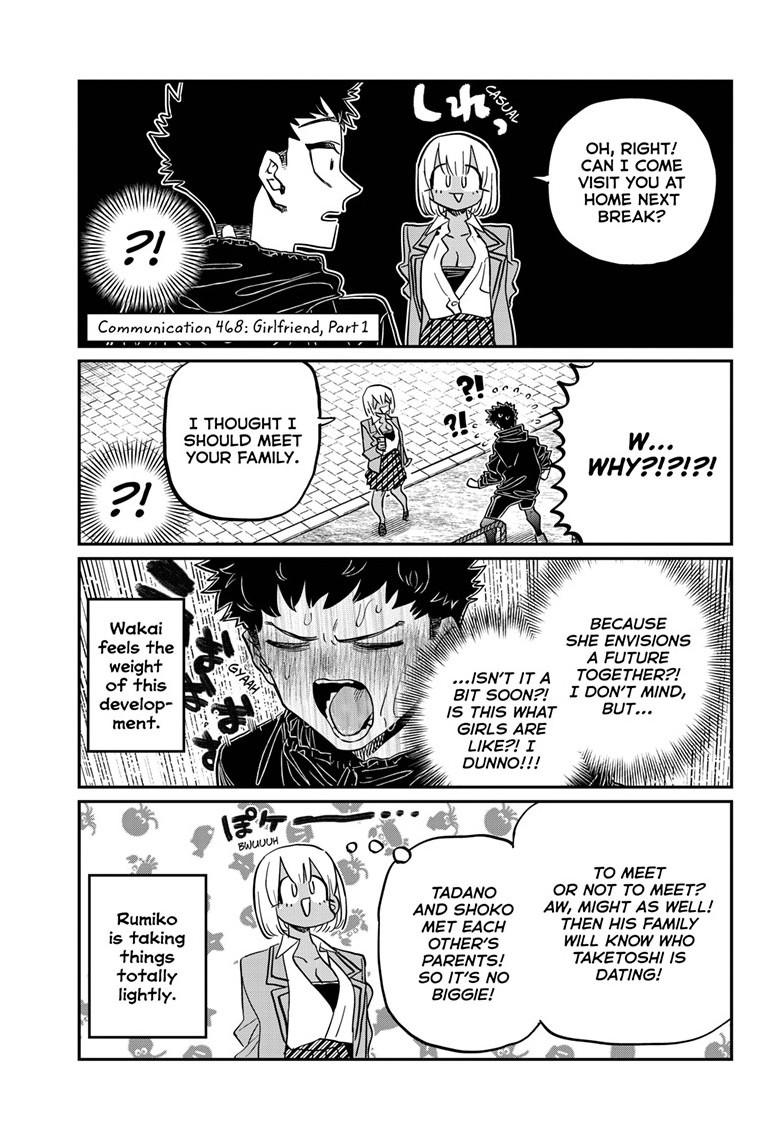 Komi Can't Communicate Chap 468 - Next Chap 469
