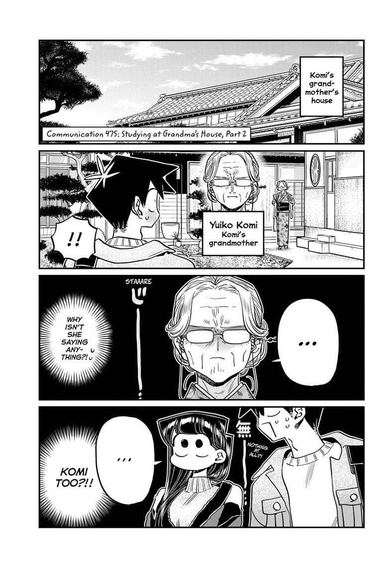 Komi Can't Communicate Chap 475 - Next Chap 476