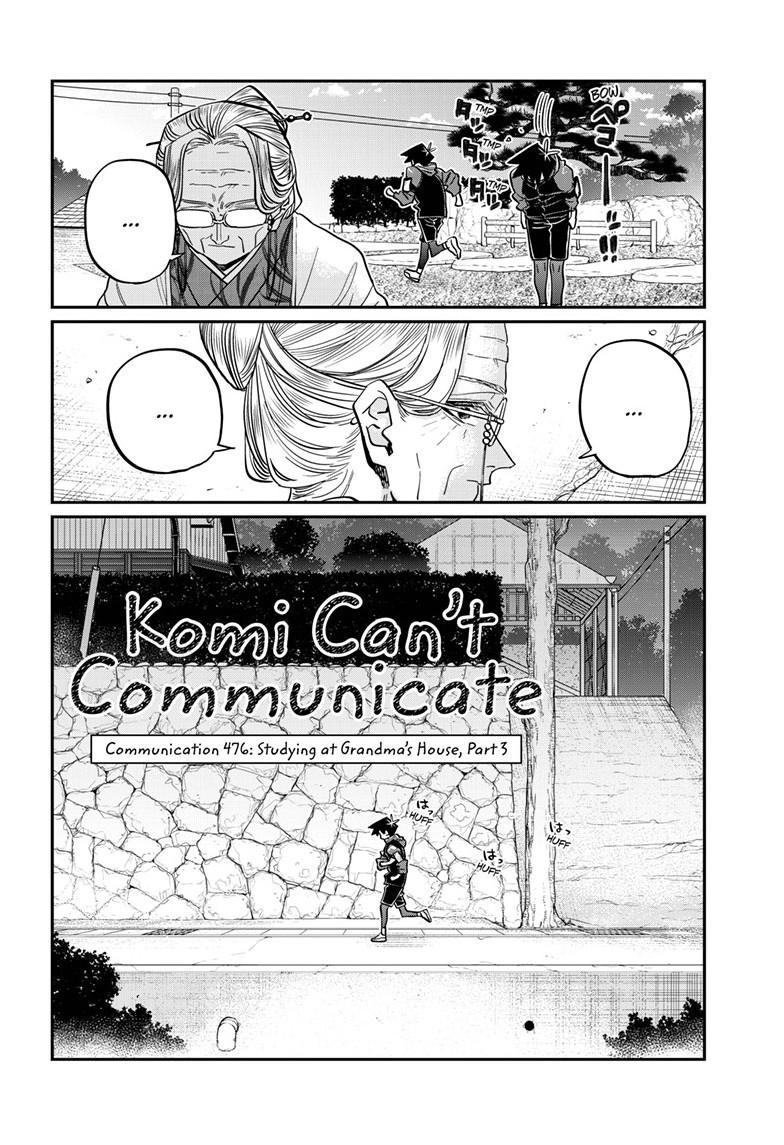 Komi Can't Communicate Chap 476 - Next Chap 477