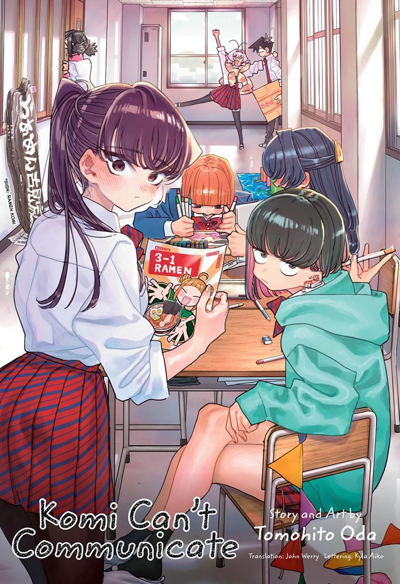 Komi Can't Communicate Chap 472 - Next Chap 473