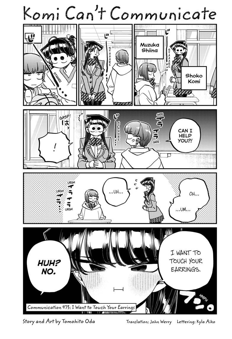 Komi Can't Communicate Chap 473 - Next Chap 474