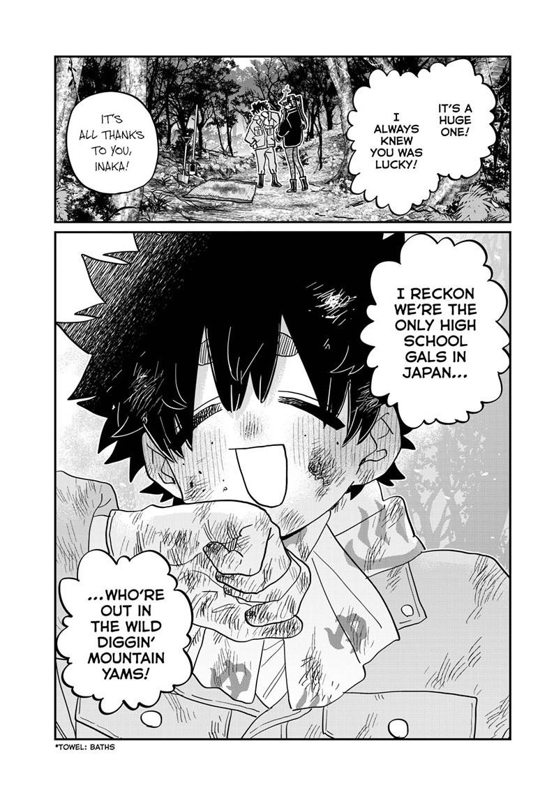 Komi Can't Communicate Chap 486 - Next Chap 487