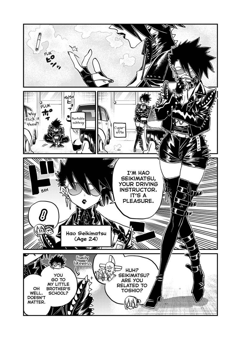 Komi Can't Communicate Chap 489 - Next Chap 490