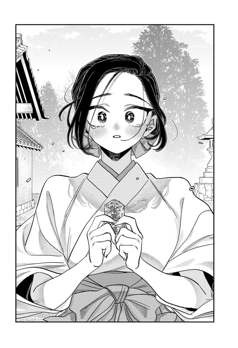 Komi Can't Communicate Chap 483 - Next Chap 484