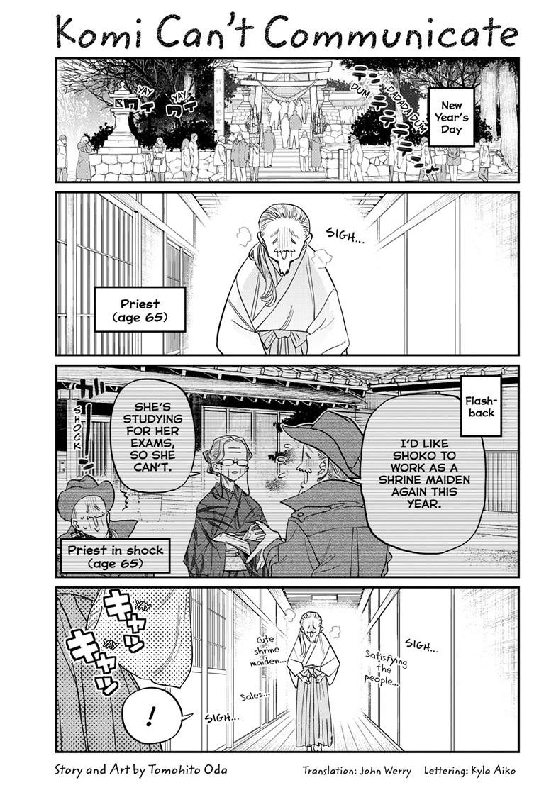 Komi Can't Communicate Chap 483 - Next Chap 484
