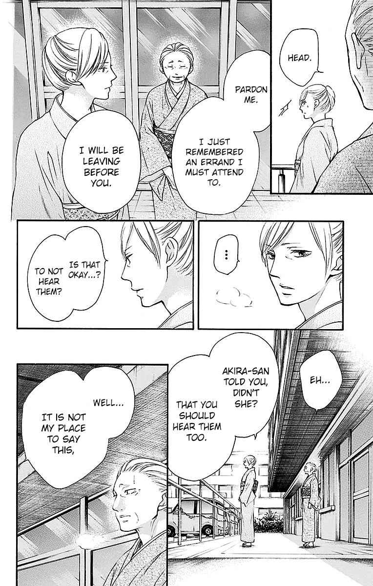 Kono Oto Tomare! Chap 49 - Next Chap 50