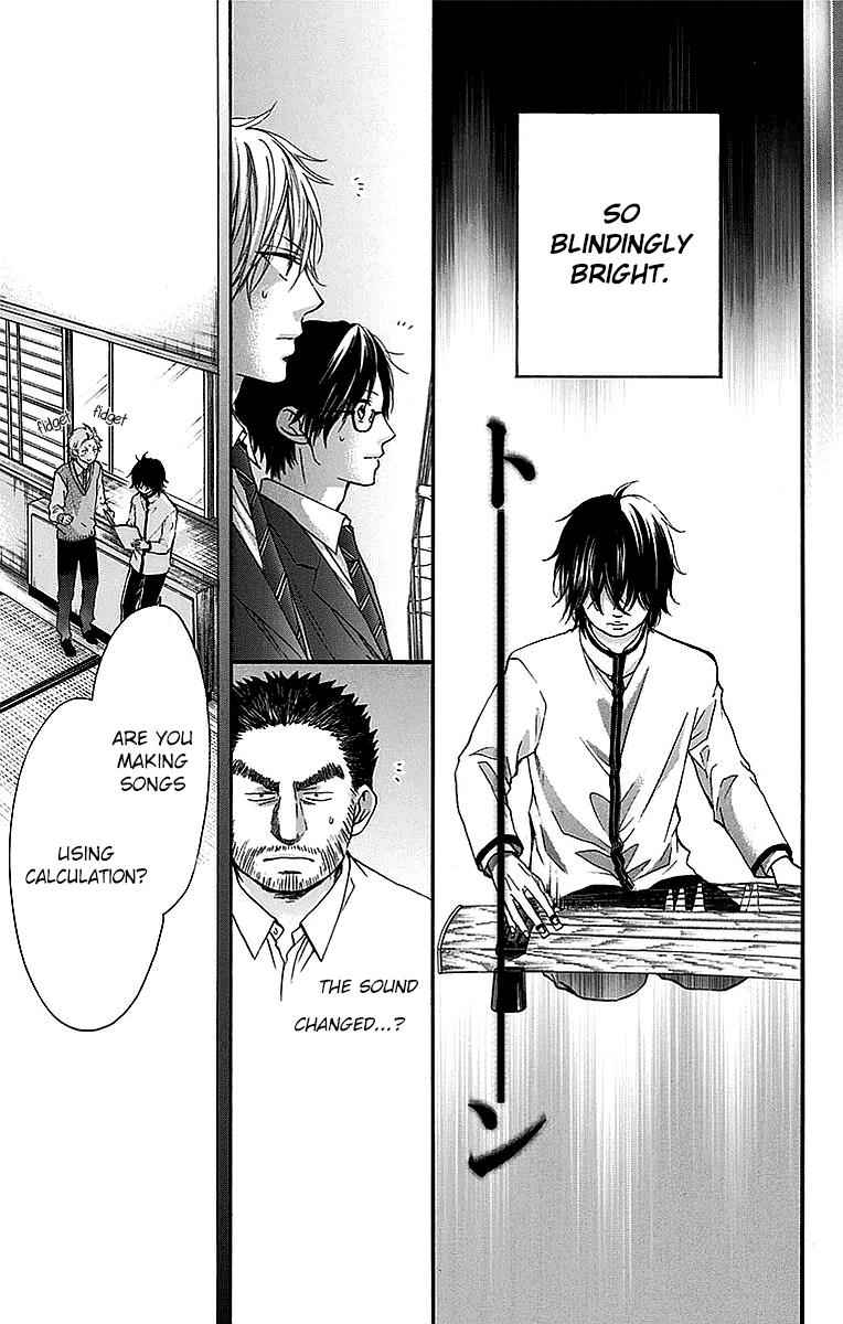 Kono Oto Tomare! Chap 49 - Next Chap 50