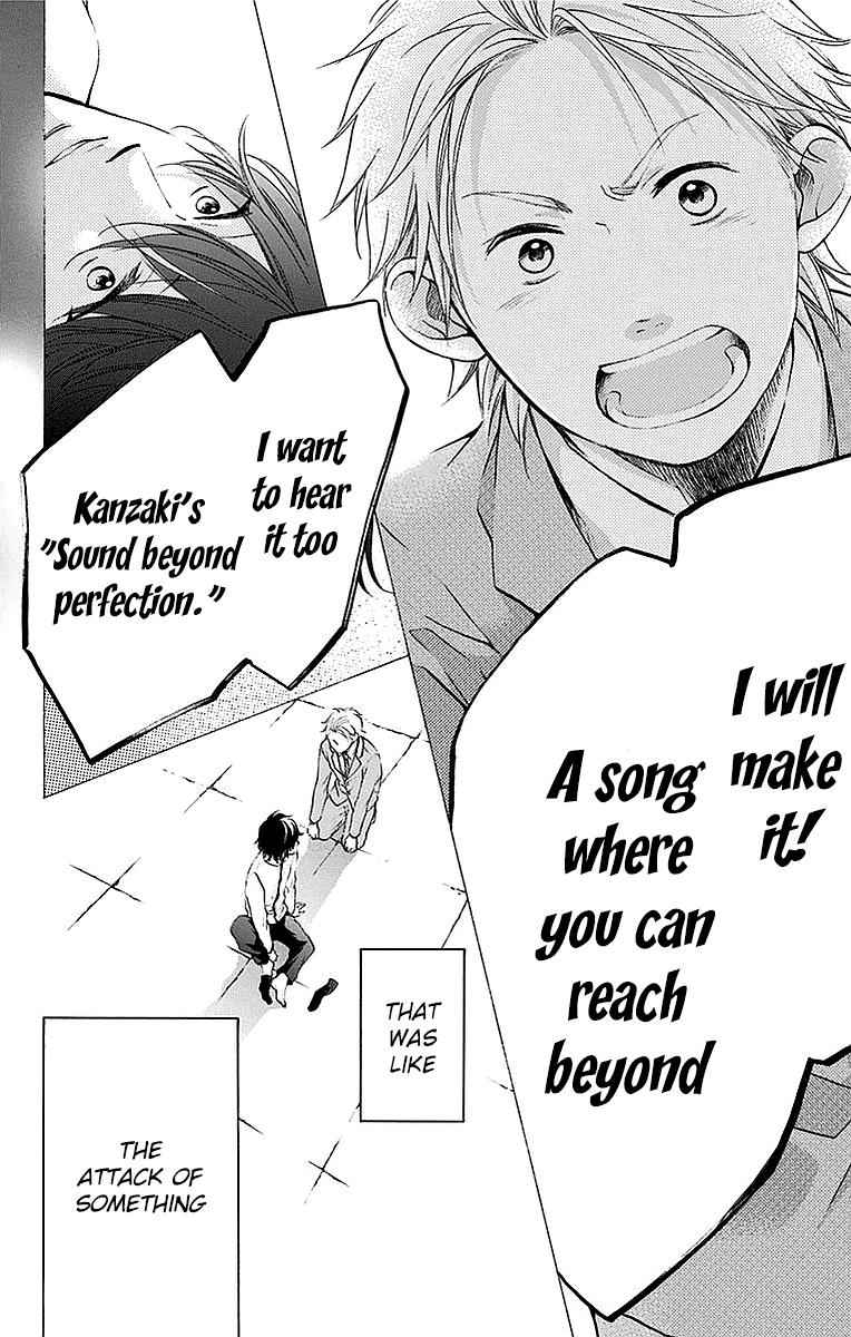 Kono Oto Tomare! Chap 49 - Next Chap 50