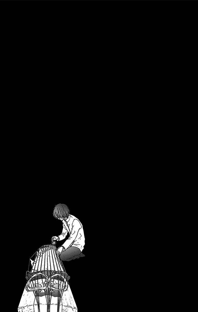 Kono Oto Tomare! Chap 49 - Next Chap 50
