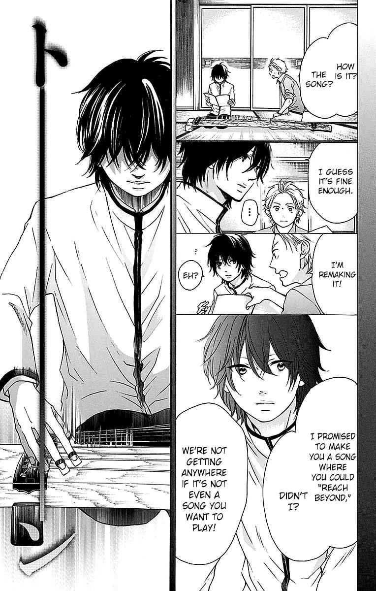 Kono Oto Tomare! Chap 49 - Next Chap 50