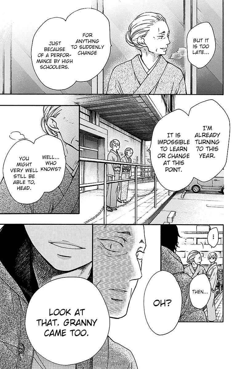 Kono Oto Tomare! Chap 49 - Next Chap 50