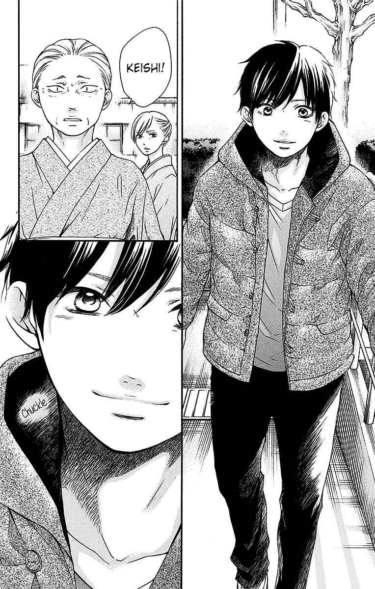 Kono Oto Tomare! Chap 49 - Next Chap 50