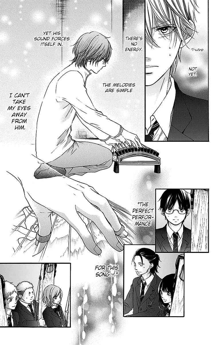Kono Oto Tomare! Chap 49 - Next Chap 50