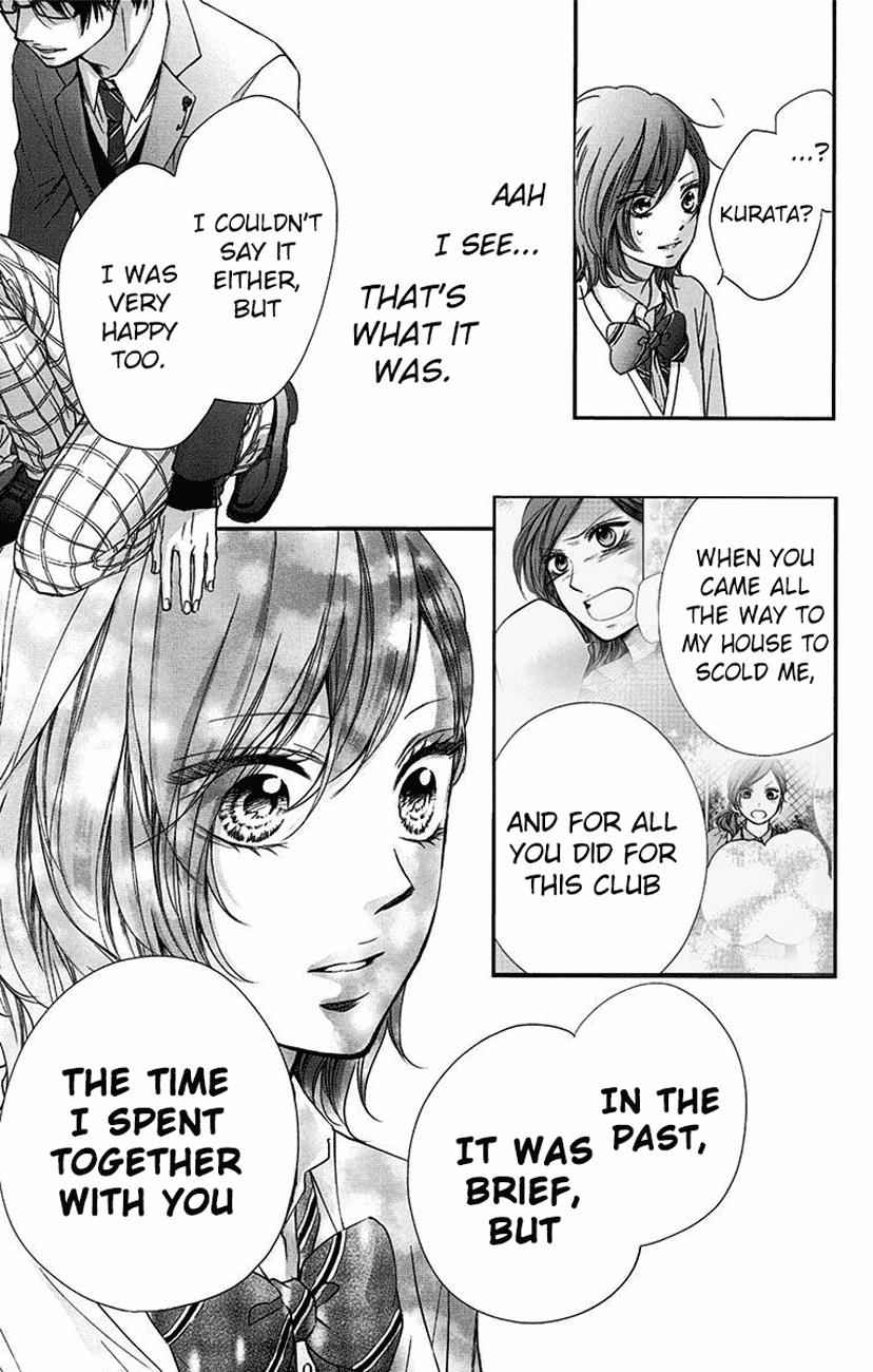 Kono Oto Tomare! Chap 57 - Next Chap 58