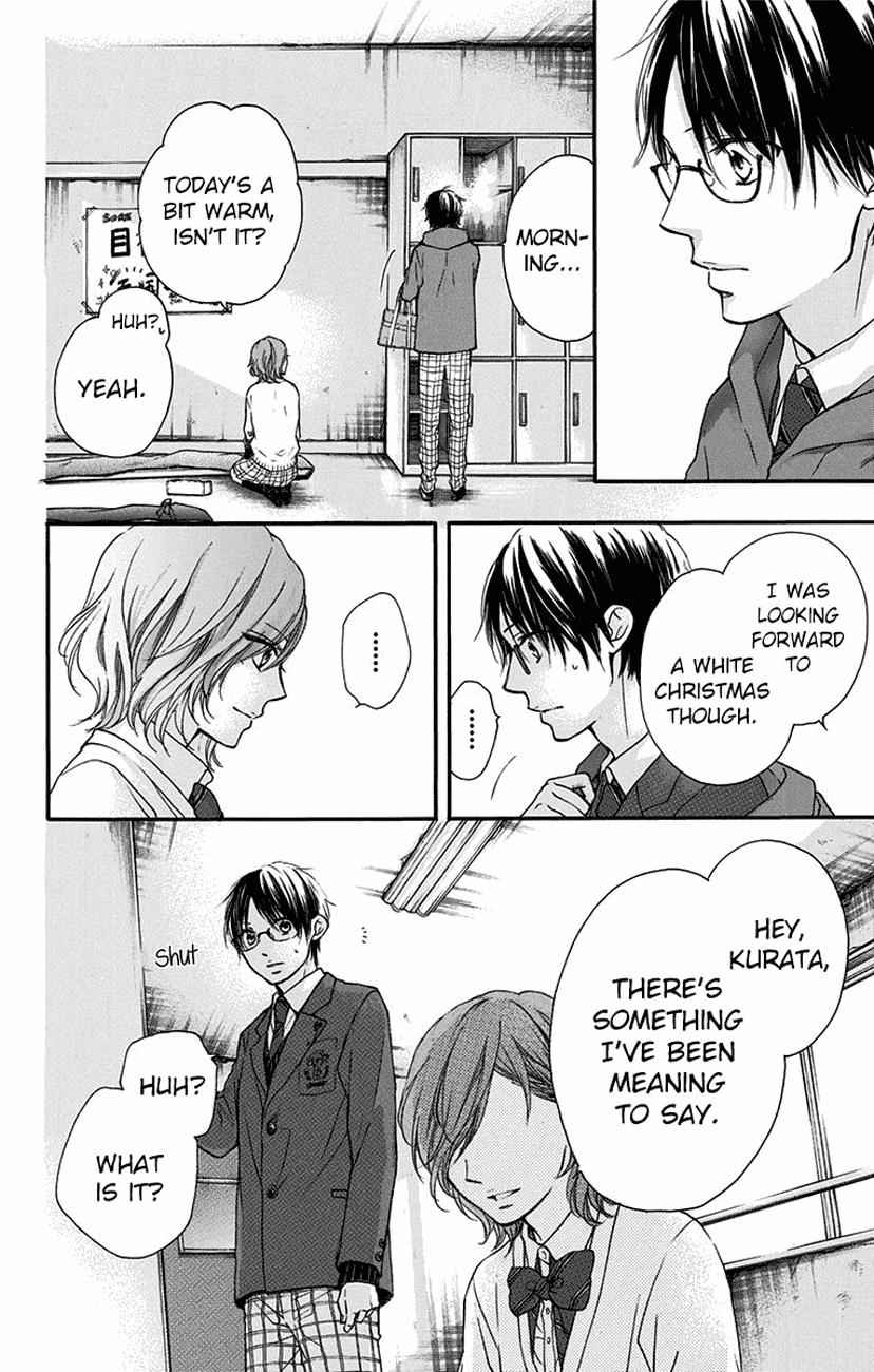Kono Oto Tomare! Chap 57 - Next Chap 58