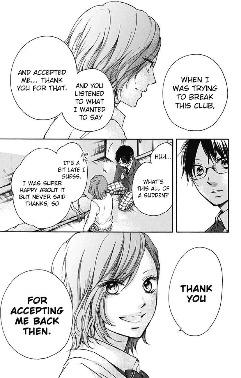 Kono Oto Tomare! Chap 57 - Next Chap 58