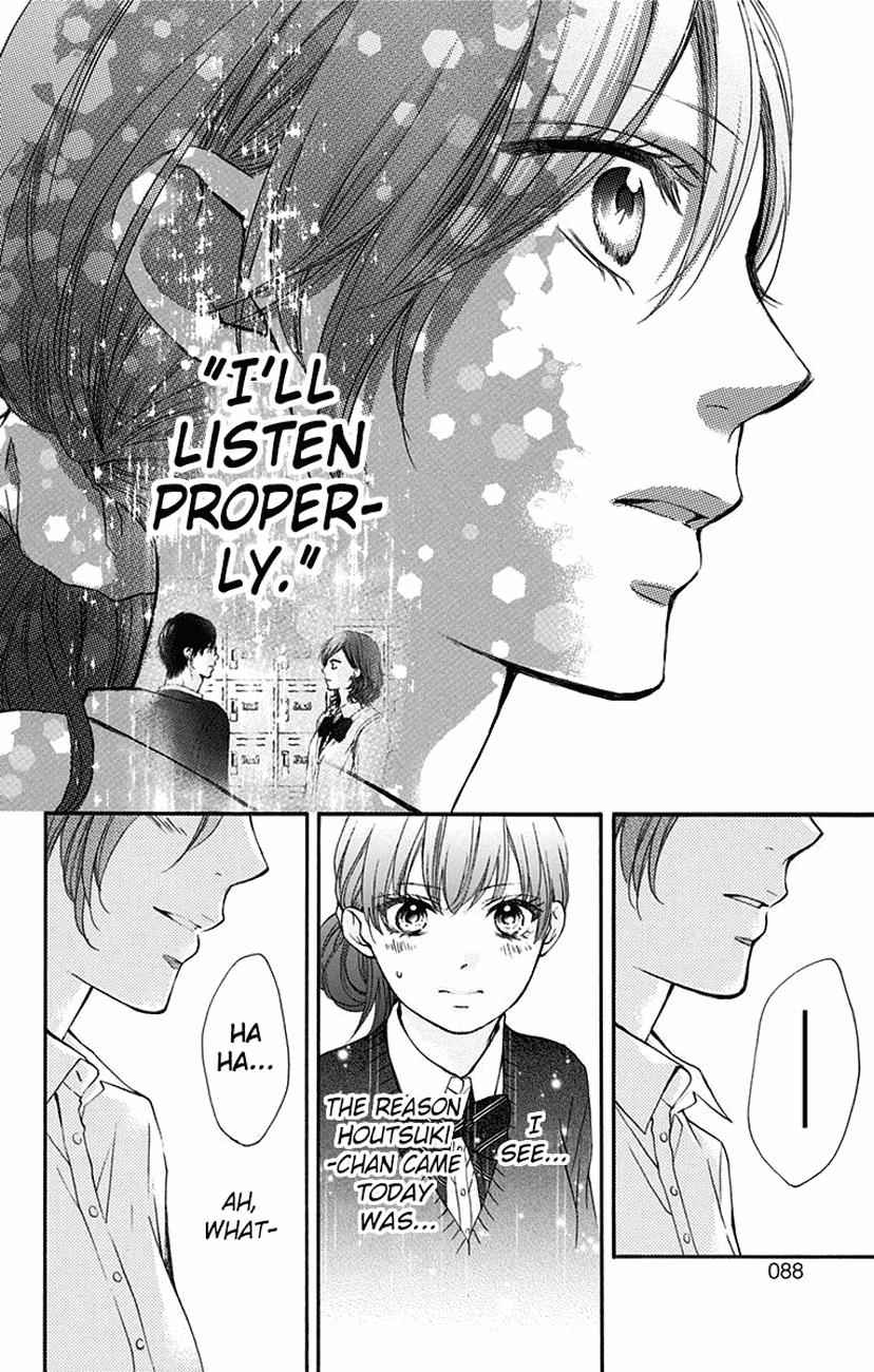 Kono Oto Tomare! Chap 57 - Next Chap 58