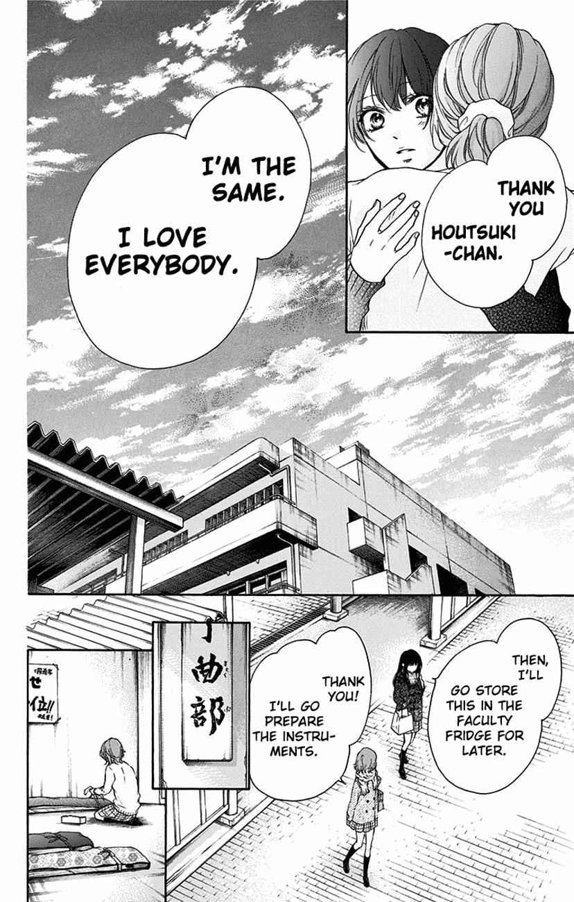 Kono Oto Tomare! Chap 57 - Next Chap 58