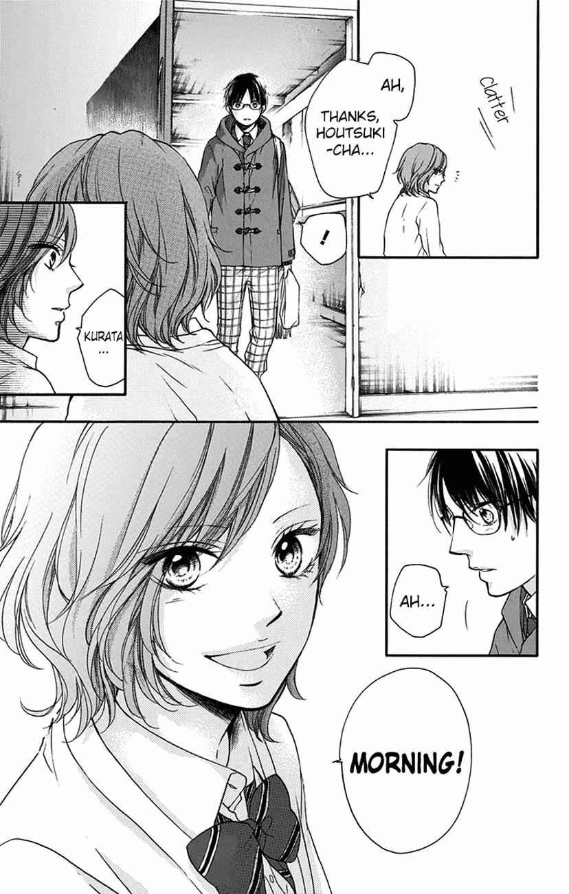 Kono Oto Tomare! Chap 57 - Next Chap 58