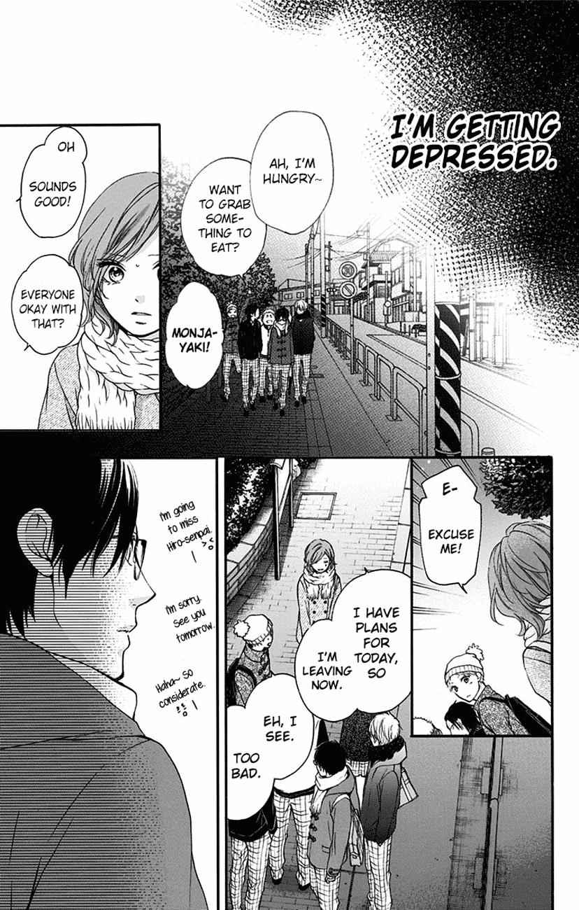 Kono Oto Tomare! Chap 57 - Next Chap 58