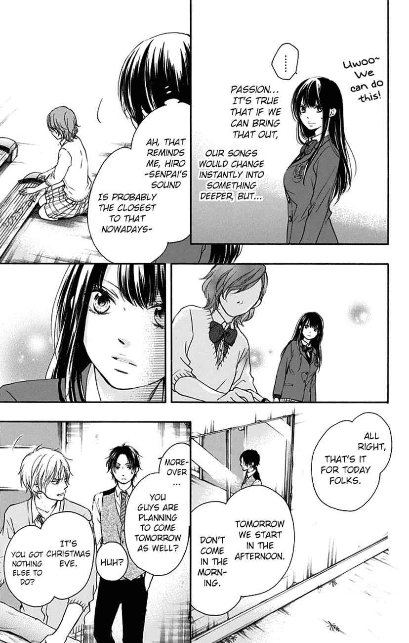 Kono Oto Tomare! Chap 57 - Next Chap 58