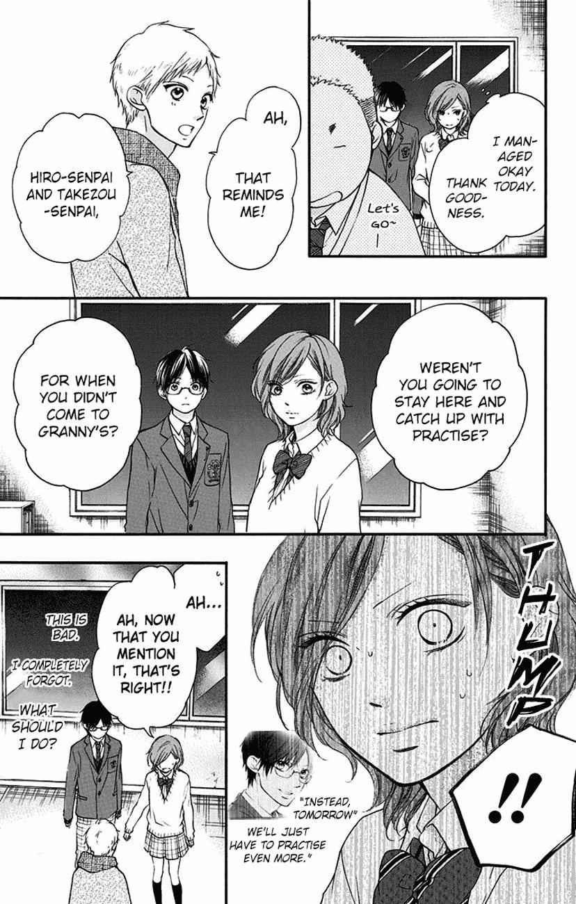 Kono Oto Tomare! Chap 57 - Next Chap 58