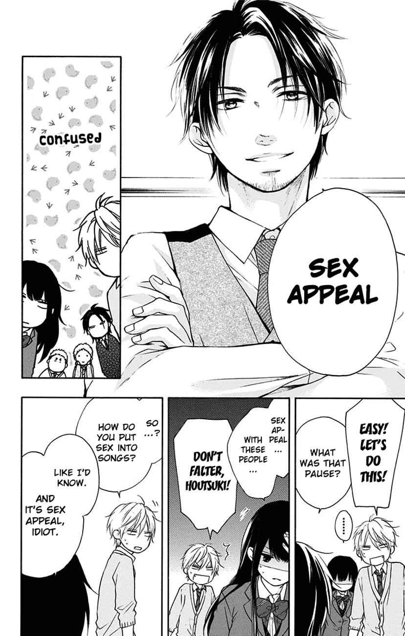 Kono Oto Tomare! Chap 57 - Next Chap 58