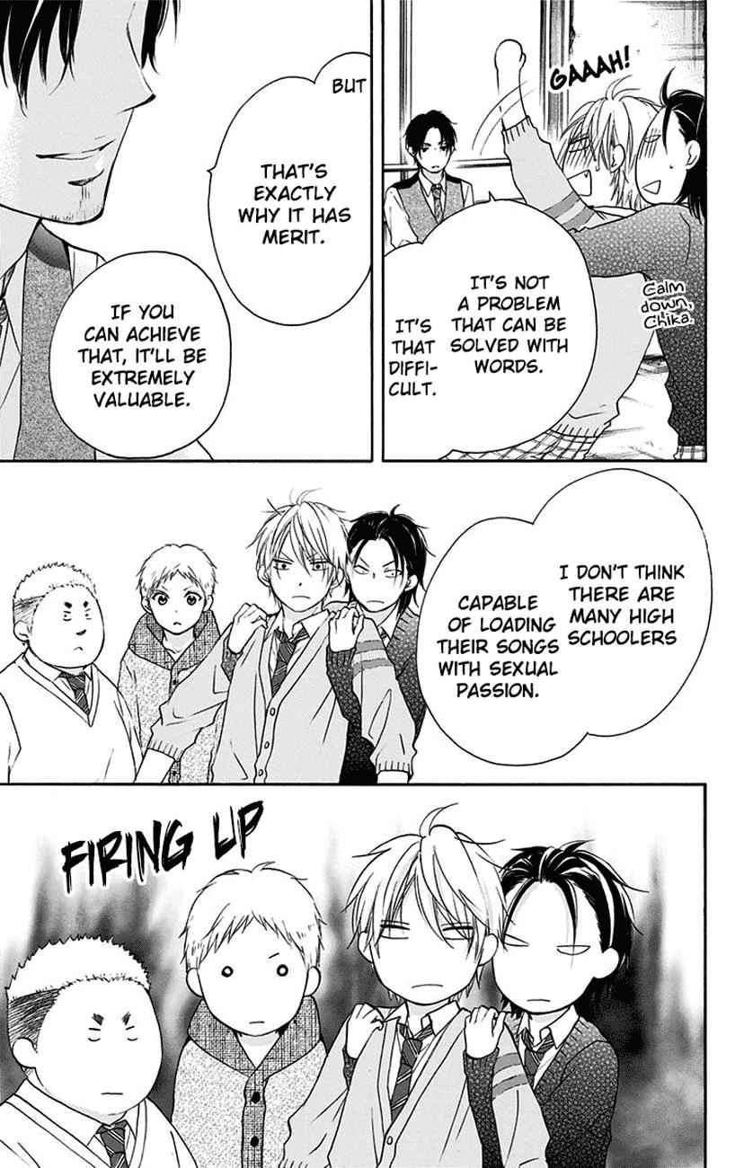 Kono Oto Tomare! Chap 57 - Next Chap 58