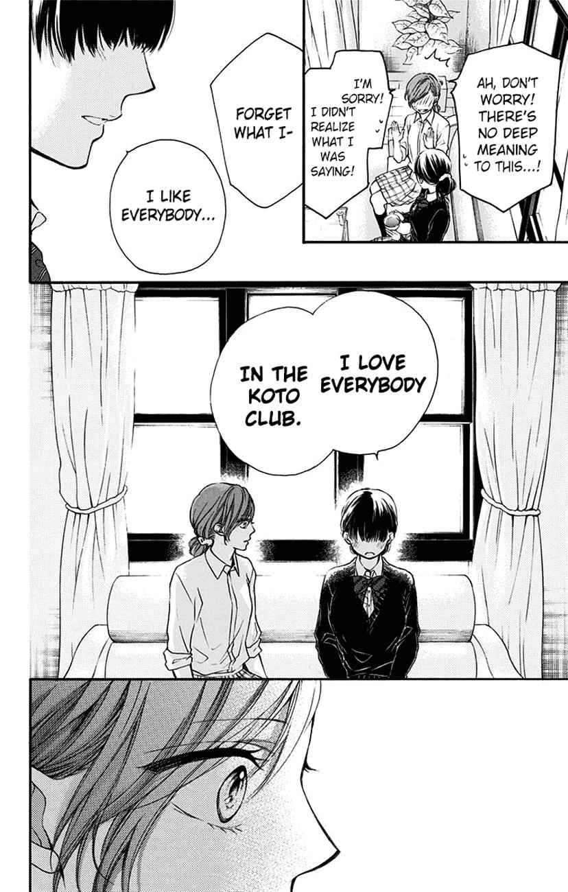 Kono Oto Tomare! Chap 57 - Next Chap 58