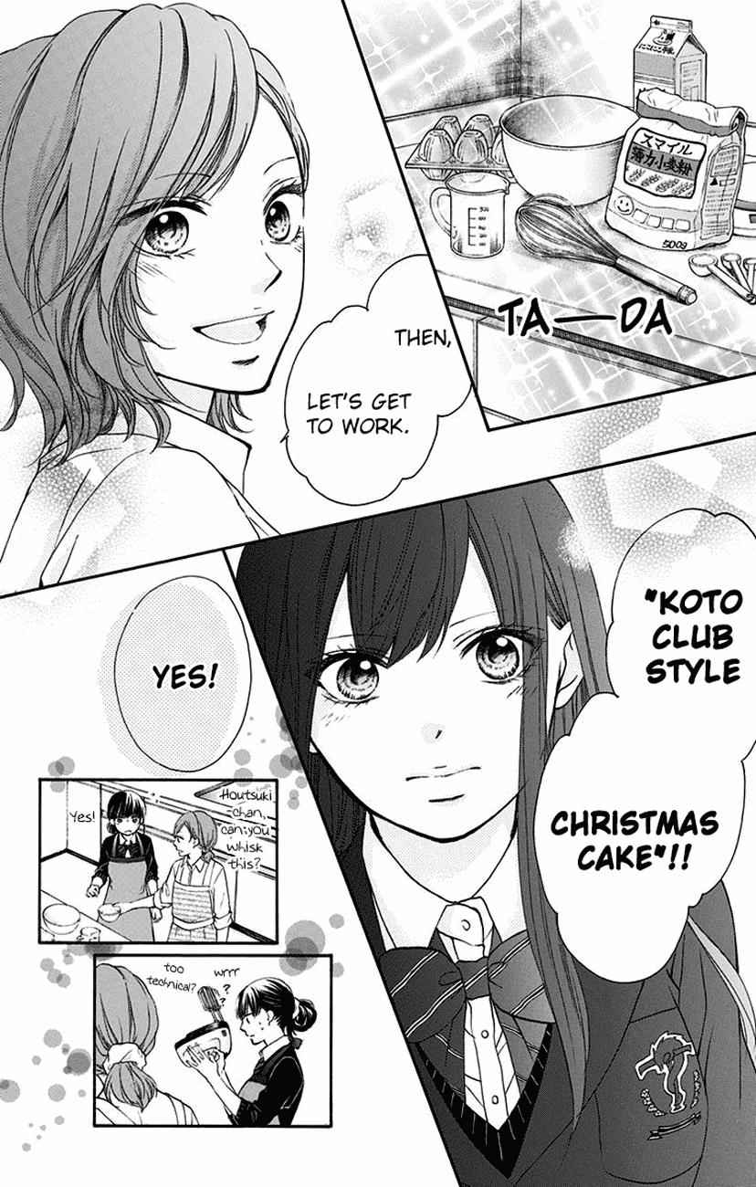 Kono Oto Tomare! Chap 57 - Next Chap 58